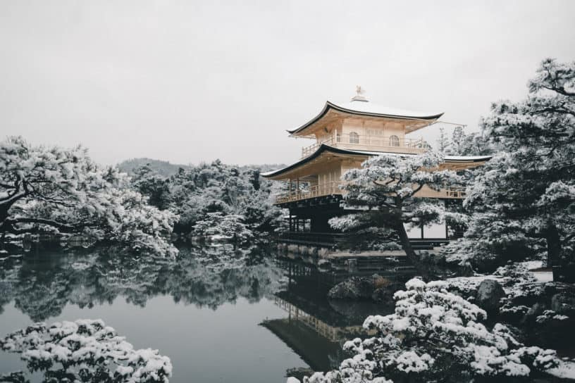 Best things to do in Kyoto Japan - Taro Moberly - Kinkakuji Temple