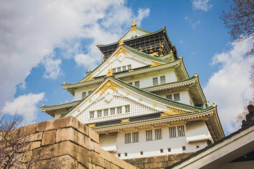 Best things to do in Osaka Japan - La Carmina - Osaka Castle by Nathan Boadle on Unsplash