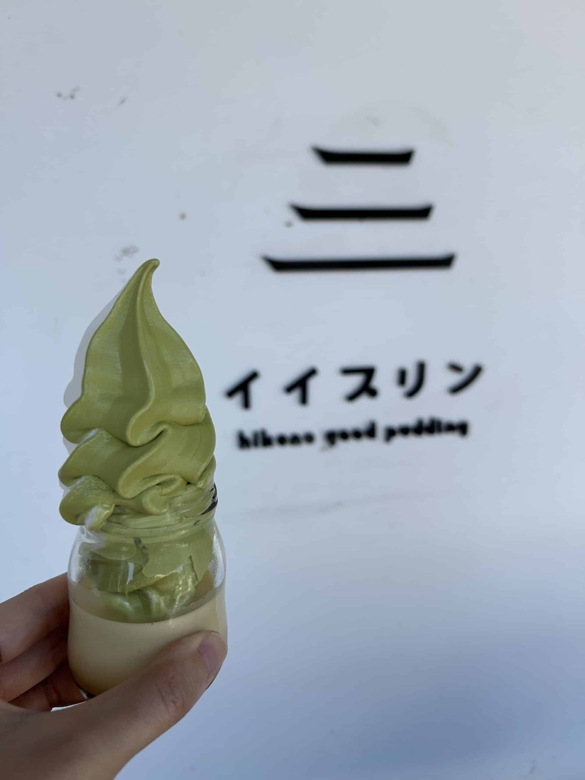 Best things to do in Hikone Japan - Miyuki Seguchi - Ii Purin pudding