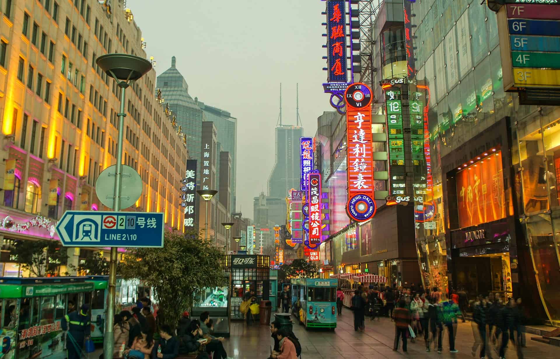 Best things to do in Shanghai China - Brantley Turner - East Nanjing Pedestrian Shopping Street by David Veksler on Unsplash
